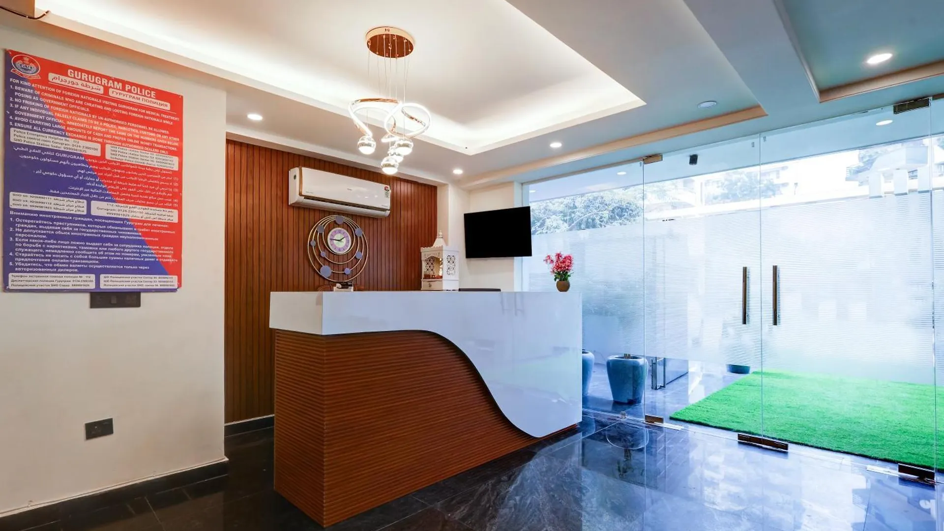 Hotel Royal Residency - Medanta Gurgáon